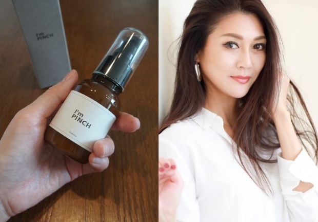 ご愛用者:毛受貴代美様(45歳)